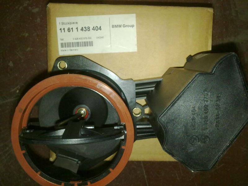 Adjustm unit bmw 