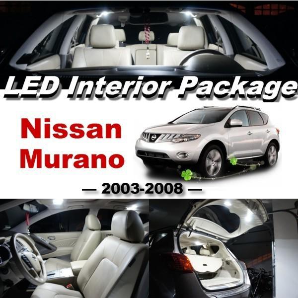 9 x xenon white led lights interior package kit for 2003 - 2008 nissan murano