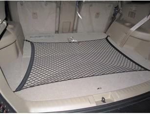 Toyota high lander luggage cargo net