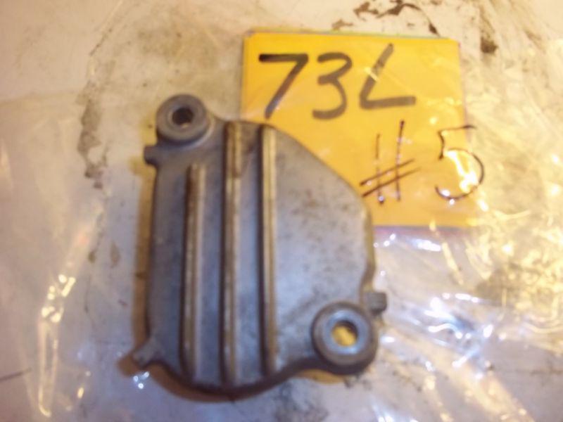 2006 polaris 250  hawkeye 2x4  camshaft cover