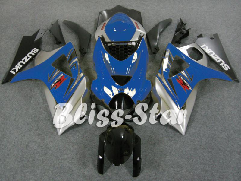 Suzuki 07-08 2007-2008 gsxr gsxr1000 gsx-r1000 gsx-r 1000 fairing 10fa y10