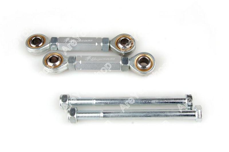 Rear adjustable lowering links kit suzuki hayabusa gsxr1300 1999-2012 silver