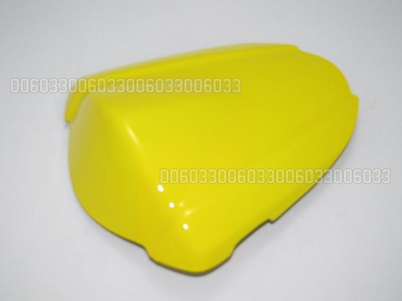 Rear seat cover for suzuki gsxr 1000 07 2008  yellow