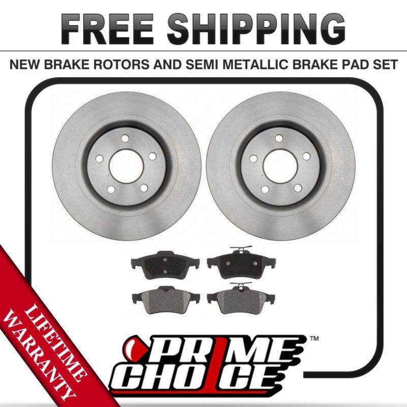 Rear kit (2) brake rotors and (1 set) premium brake pads with lifetime warranty