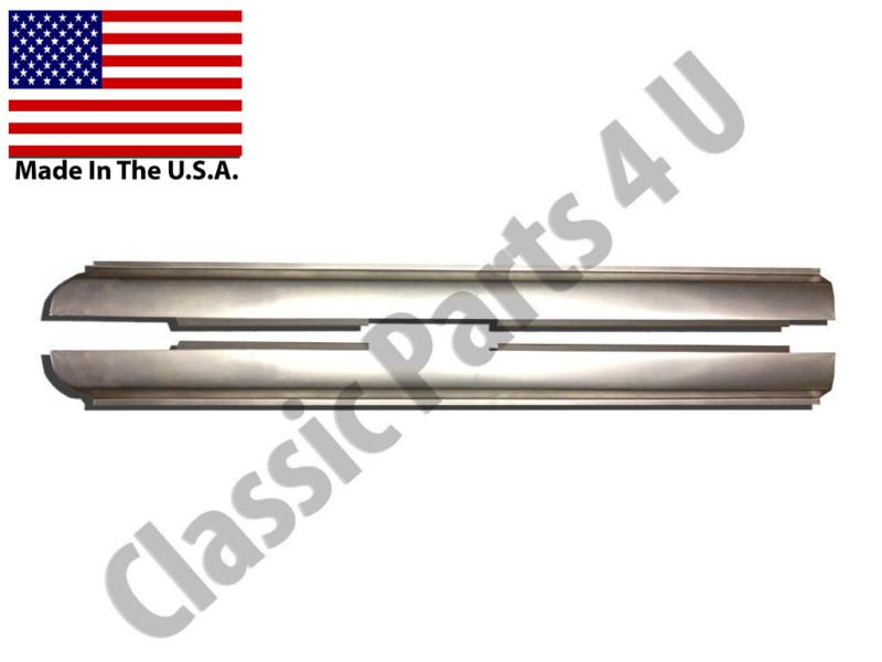 Rocker panels  ford galaxie  mercury marauder 1965 66 67 68 4door   new pair!!!