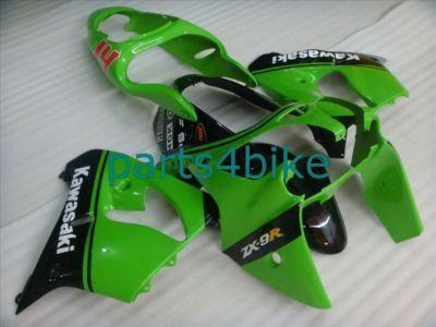 Zx-9r abs fairing 00 01 zx9r 02 03 zx 9r ninja bodywork c