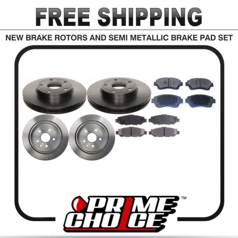 Front & rear kit 4 disc brake rotors and 8 metallic pads full complete set