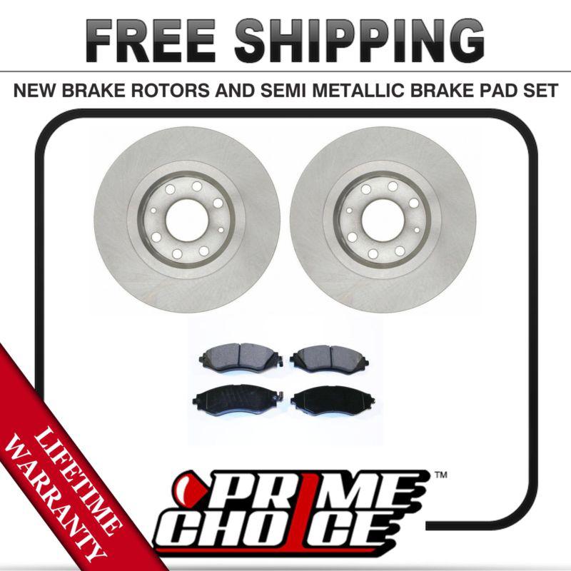 Front kit (2) brake rotors and (1 set) premium brake pads with lifetime warranty