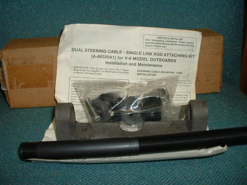 Quicksilver mercury 88320a1 dual steering cable link bin62