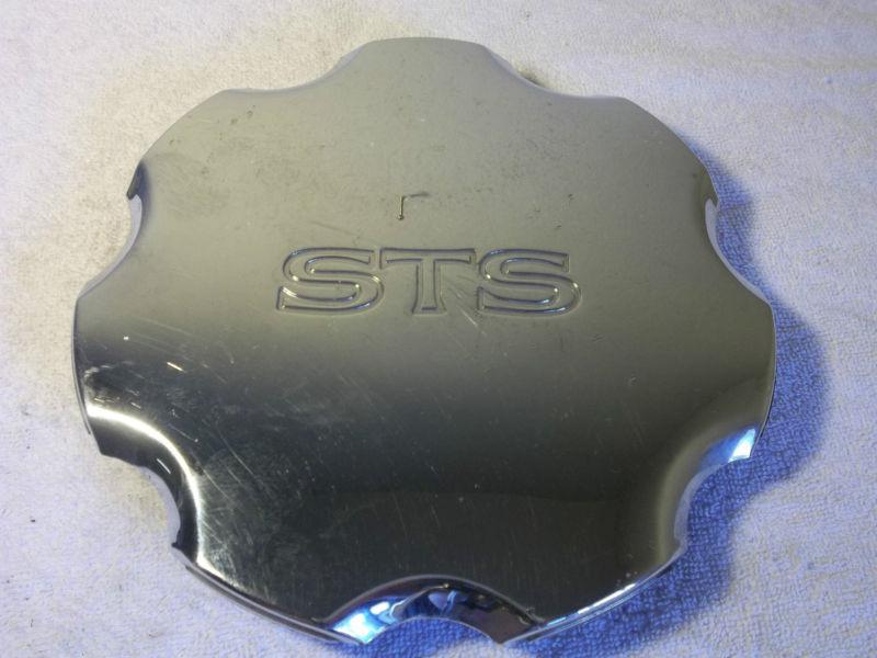 92-97 oem original 8" chrome abs cadillac seville sts center cap emblem logo