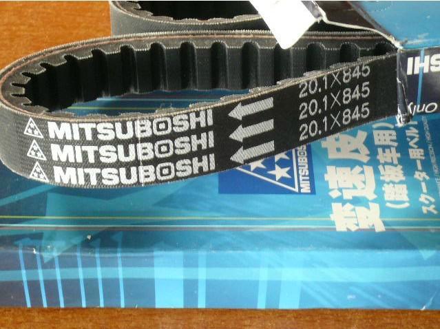 845 20.1 mitsuboshi drive cvt belt for 150cc gy6 scooters atv parts