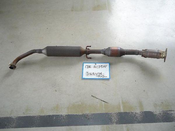 Toyota probox 2008 f exhaust muffler [0032220]