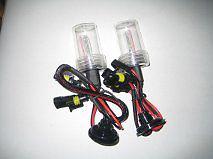 H7 25000k purple hid xenon conversion 2 bulbs #vn3 headlight light lamp low beam