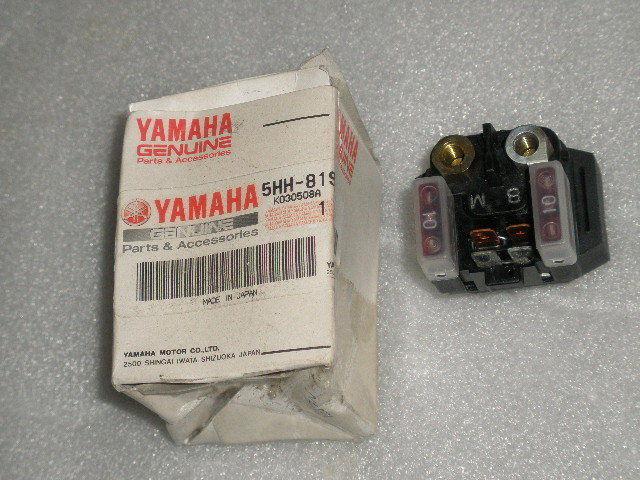 2003-2005 yamaha ttr125 ttr90 tt-r 125 tt-r 90 dirt bike starter relay new oem