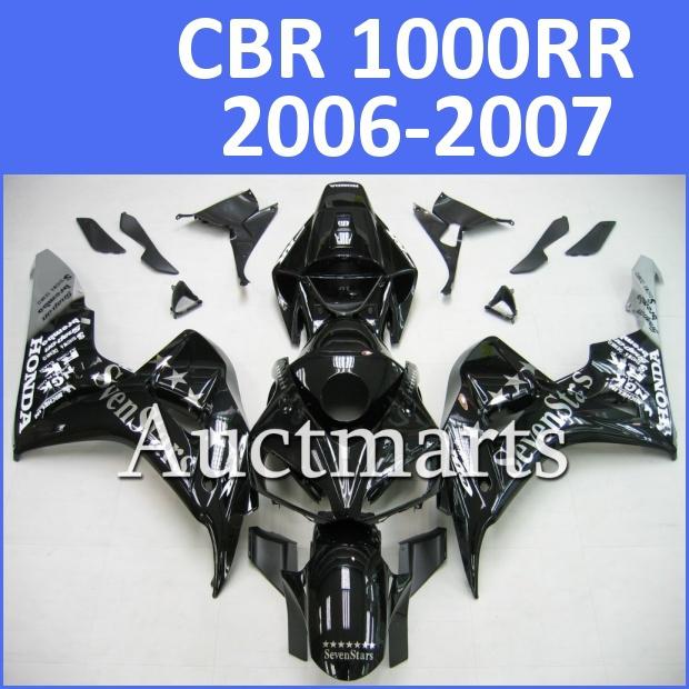 Fit honda 06 07 cbr1000rr cbr 1000 rr 2006 2007 fairing kit abs plastics d11 e19