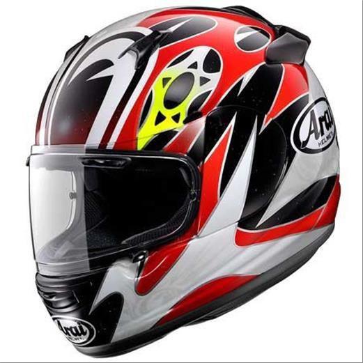 Arai quantum-j nakasuga m 57-58cm helmet free shipping japanese new brand rare