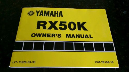 1982 1983 yamaha rx50k owners manual rx 50 k