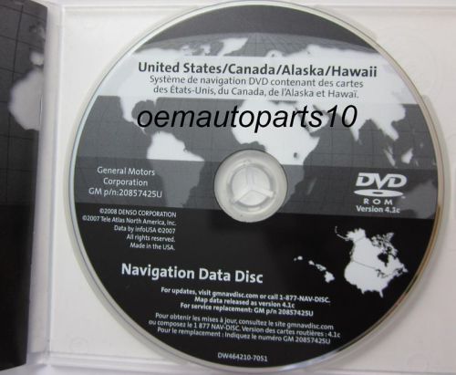 (2009 update) 2007 2008 2009 2010 srx navigation dvd ver 4.1c