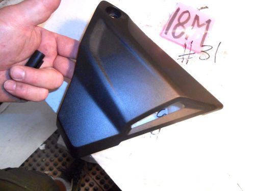 2014 bmw r1200gsw right side battery cover