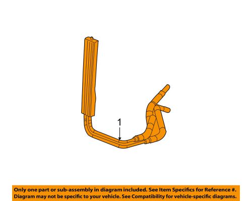 Gm oem-power steering oil cooler 25895896