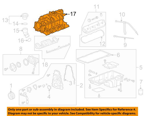 Gm oem-intake manifold 12597600