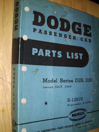 1949 dodge car parts catalog / parts book / parts manual / original mopar book!