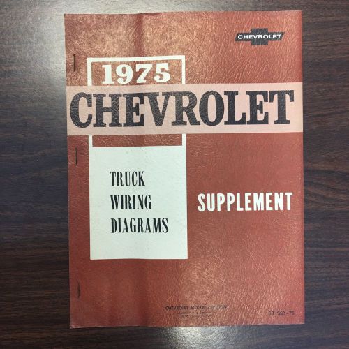 1975 chevrolet truck wiring diagrams manual supplement chevy service book