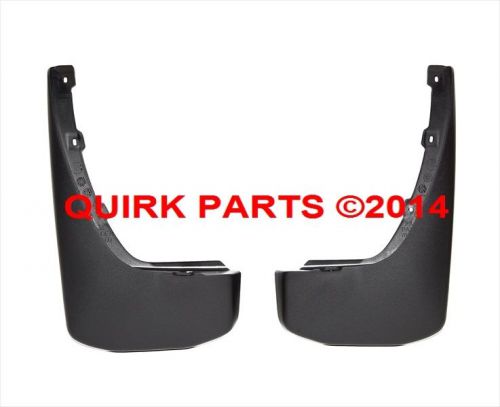 2005-2007 nissan pathfinder | rear set mud flap splash guard oem new genuine