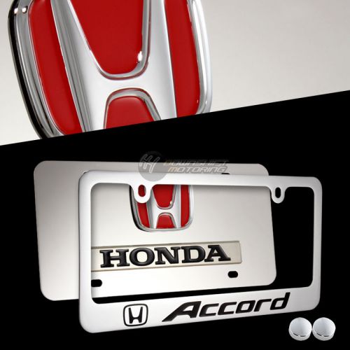 Honda accord 3d mirror stainless steel license plate frame - 2pcs front &amp; back
