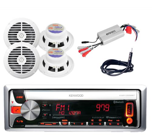 Kmr-d562bt marine car mp3 cd radio stereo + 4 white marine speakers,amp,antenna