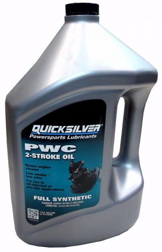 Mercruiser 2-stroke pwc, full synthetic engine oil, 3 gallon - 92-8m0058908