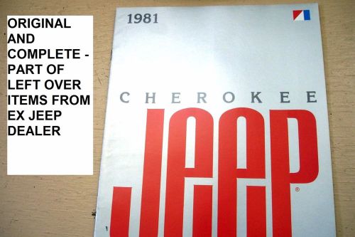 1981 jeep cherokee sales brochure 10 page  #56