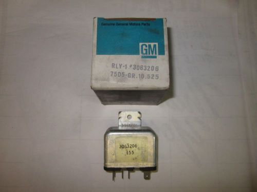 Nos gm 1977-78 cadillac deville eldorado fleetwood seville lock relay 3063602