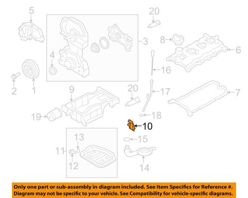 Nissan oem 08-13 rogue engine parts-upper oil pan cover plate 304176n200