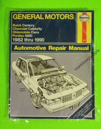 1982- 1990 chevy celebrity pontiac 6000 buick century service repair manual