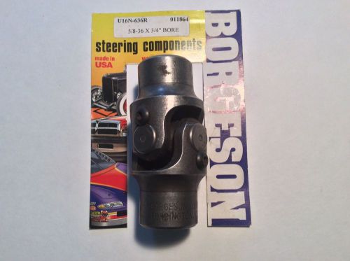 Borgeson steering universal joint,  part no. u16n-636r