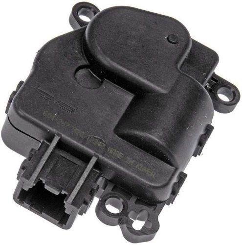 Air door actuator - blend aux (dorman# 604-267)