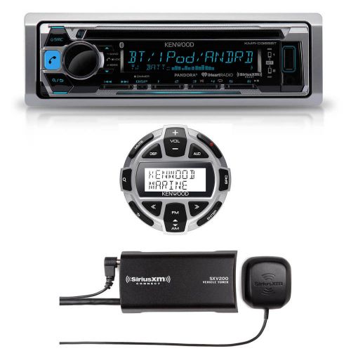 Kenwood marine boat cd mp3 bluetooth stereo + digital remote &amp; siriusxm antenna