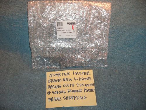 Quarter master # 508506 v-drive racing clutch 7.25 inch floater plate free shipp