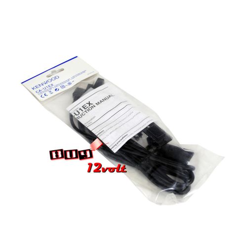 Kenwood ca-u1ex usb extension cable kit