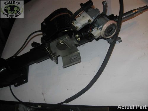 3000gt stealth  steering column w/ key