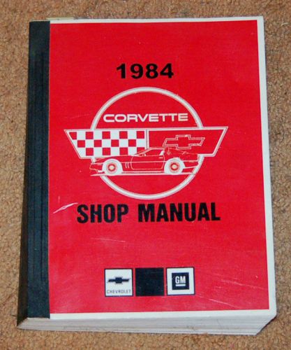 1984 corvette shop service manual