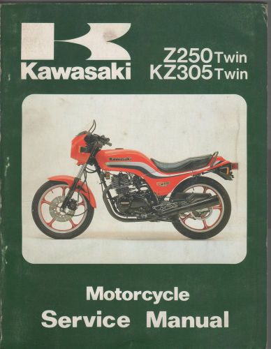 1979-1983 kawasaki motorcycle z250twin  p/n 99924-1019-05 service manual (857)