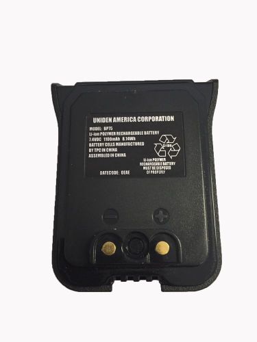 New! genuine uniden bp75 bbtg0927001 battery pack for mhs75