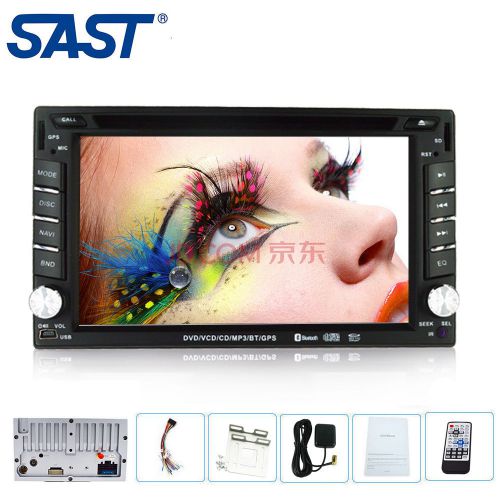 Bluetooth car stereo dvd player video hd radio gps in dash headunit double 2 din