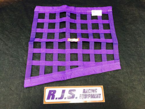 Rjs racing equipment sfi 27.1 deep purple window net 19x16x19x20