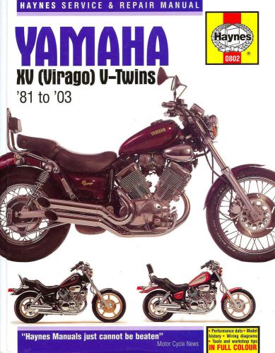 1981 to 2003 yamaha xv virago service manual -xv535-xv700-xv750-xv920-xv1100