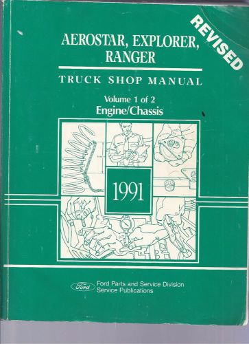 1991 ford aerostar explorer ranger truck shop manual set