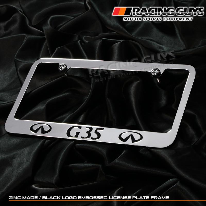 Infiniti g35 chrome license plate frame+screw caps g35x black font new jdm