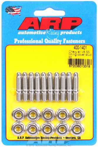 Chevy all v8 ss timing cover stud kit arp 400-1401